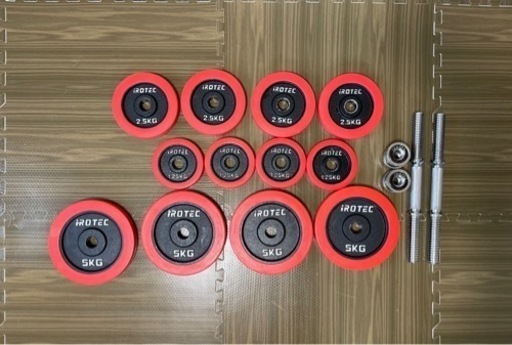 トレーニングセット(アイロテックダンベル20kg×2・トレーニングベンチ)