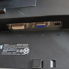 <取引中> Dell　モニターの画像