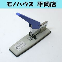 【商談中】コクヨ ステープラー SL-M37 事務用品 大型ステープラー ホチキス 紙綴じ機 SL-32N/SL-33/SL-34/SL-35など用 KOKUYO 札幌市 清田区 平岡の画像