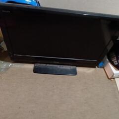 32インチテレビ無料で