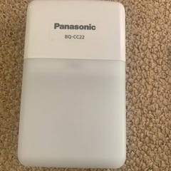六本同時充電のパナソニックエネループ用充電器