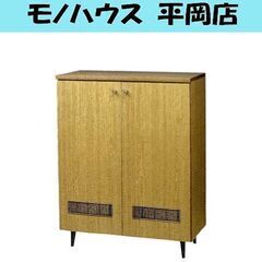 新品 未組立 下駄箱 間口75cm×奥行36cm×高さ94cm(...