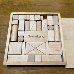 ボーネルンド　積み木の画像