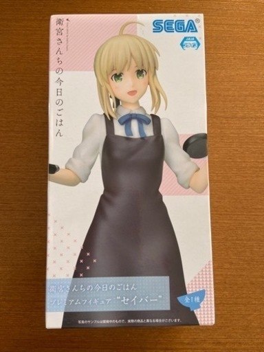 セガ　衛宮さんちの今日のごはん　セイバー　フィギュア