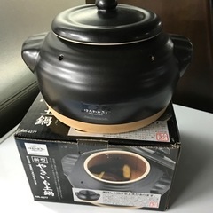 ☆値下げ☆ K2305-099 やきいも土鍋 傷、汚れあり