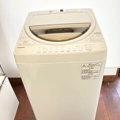 東芝 7kg 縦型洗濯機 風乾燥機能付き AW-7G8BK-W 2020年製