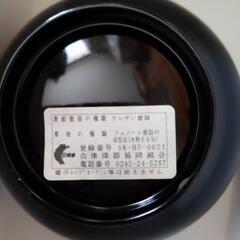 汁椀の画像