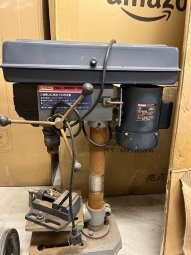 卓上小型ボール盤 DP-375V