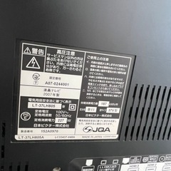 Victor ＥＸＥ　37インチの画像