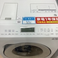 Panasonicのドラム式洗濯乾燥機をご紹介します！
