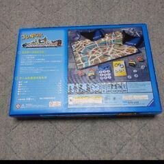 スコットランドヤード　ジュニア版の画像
