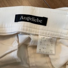 マタニティパンツ　白の画像