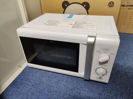 山善 電子レンジ YRB-207