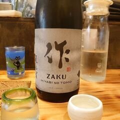 【飲み友募集】石川で日本酒好きな人集まれ〜🎶 - メンバー募集