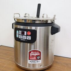 【ヤ取】≪J842ジ≫通電OK ZOJIRUSHI/象印 スープジャー TH-CU080型 2015年製 No.4750424 容量/8L 厨房機器/業務用 店舗/飲食店 おたま付き 