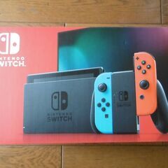 ニンテンドースイッチ　新品未開封品