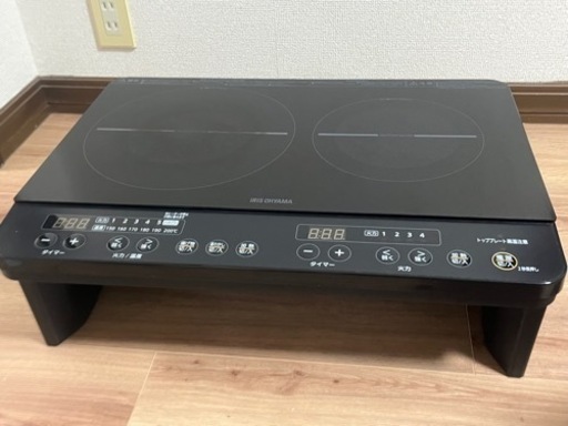 【決まりました！】アイリス　IH 2020年式
