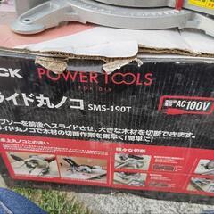スライド丸ノコ　PAOCK SMS-190T 押し切りの画像