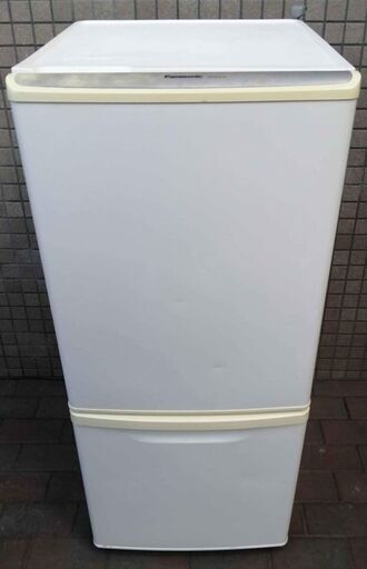 送料無料「条件あり」