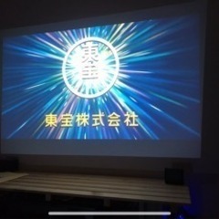 【GW限定価格】ホームプロジェクター