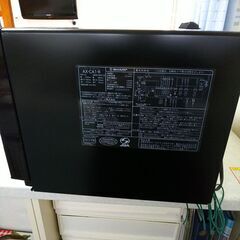SHARP HEALSIO シャープ ヘルシオ ウォーターオーブン 電子レンジ トースター 中古 レッドの画像