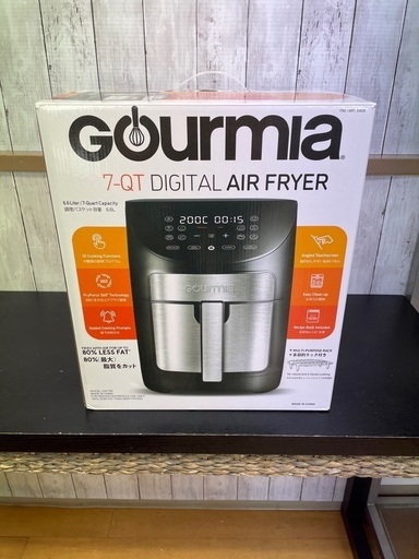【未使用】GOURMIA デジタル　エア　フライヤー