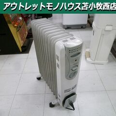 TEKNOS オイルヒーター TOH-1201 グレイッシュホワ...
