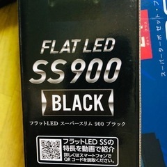 コトブキ水槽セット　900Lの画像