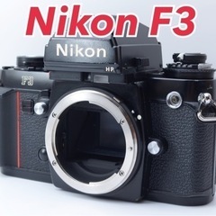 Nikon F3★超人気フィルムカメラ★動作完璧★おすすめ  1ヶ月動作補償あり！ 安心のゆうパック代引き発送！ 送料、代引き手数料無料！