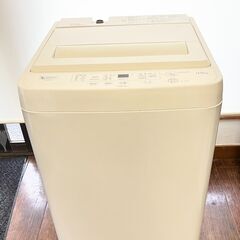 ヤマダ 4.5k 縦型洗濯機 YWM-T45H1 2020年製