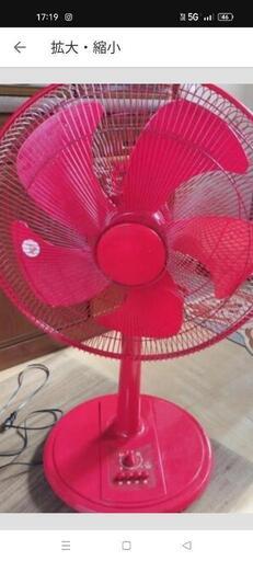 大きい扇風機