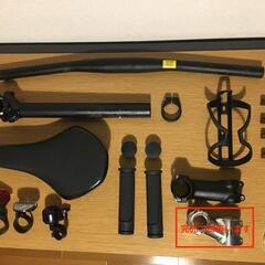 ロード　クロス　ピスト　部品　パーツ