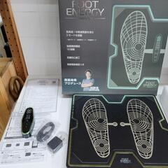 フットエナジー　PRD-FTE-01　中古　リサイクルショップ宮...