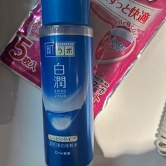 化粧水