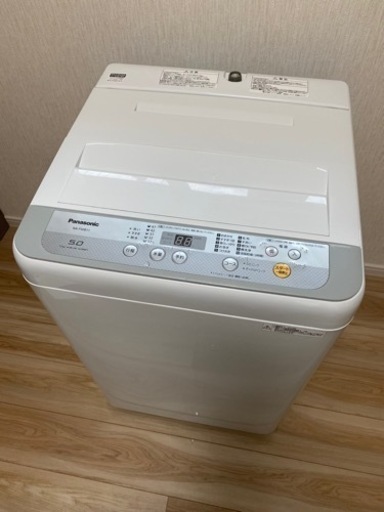 美品⭐︎Panasonic NA-F50B11 槽洗浄機能/送風乾燥付5kg