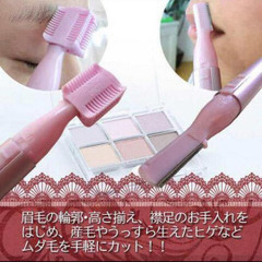 SKYSUPE 産毛.ムダ毛.まゆ毛.襟足♪コーム付フェイスシェーバー3点セットの画像