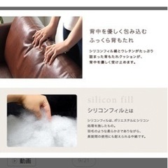 【最終値下げ】3人掛けヴィンテージ風ソファー（レトロキャメル）の画像