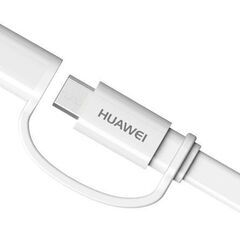 新品未使用 Huawei 2in1 データケーブル microUSB/TypeCの画像