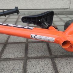 ストライダー