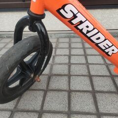 ストライダーの画像