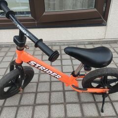 ストライダーの画像