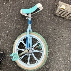 もらってください