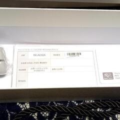 ☆未使用品☆MGT  ReFaストレートヘアアイロンの画像