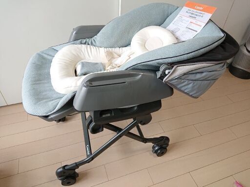 ネムリラAUTO SWING BEDi Longミンティブルー