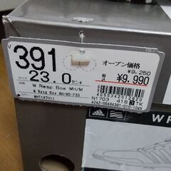 レディースゴルフシューズ23cmの画像