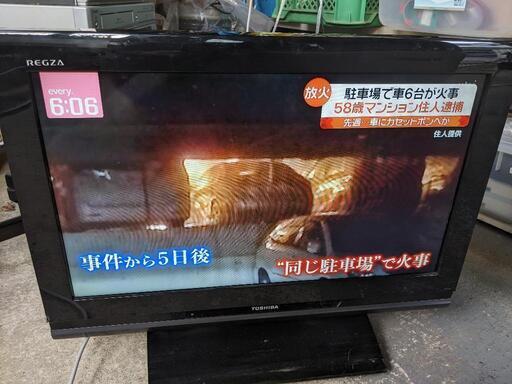 東芝　液晶テレビ
