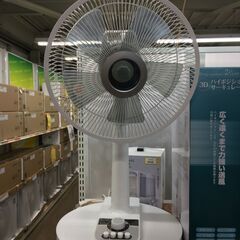 シーネット　COSM18　扇風機　2019年　中古品の画像