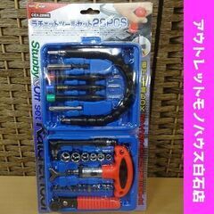 未使用 ラチェットツールセット 28PCS CEX-28WR c...