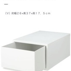 無印ポリプロピレンケース6個セットの画像