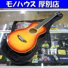 Lumber 島村楽器 ミニアコースティックギター L100MC...